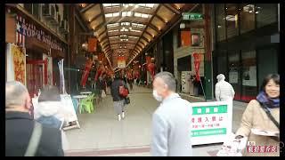 Osu Shopping District (大须商业街)