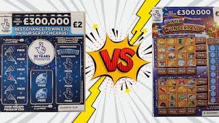 £2 scratch cards vs £3 scratch cards