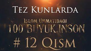 100 Buyuk Inson dasturini | Mission Dawah UZ kanalida kuzatib boring