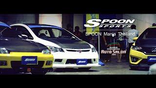 Called Us " Spoon Mania Thailand " B.A.S 2015