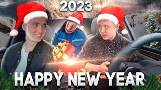 HAPPY NEW YEAR МАКС ВАЩЕНКО И КИРИЛЛ И АНТОН! ПОСЛЕДНИЙ ВИДОС В ЭТОМ ГОДУ!