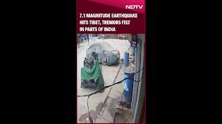 Earthquake Today | Earthquake Of Magnitude 7.1 Hits Nepal- Tibet Border, No Reports Of Any Damages