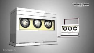 Шкатулка для часов I TIMECUBE