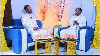 #NIfxaara_Nu_Waliin {{ Taphataa Nu Waliin Lulluuqadhaa}} Mudannoo Ramadaanaa  #kmp