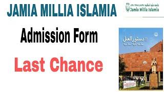 Jamia Millia Islamia Admission form 2025-26 UG,PG school form 2025 || jamia entrance exam 2025