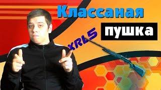 ЛЮТЫЙ ЗВЕРЬ | Fabarm XRL5 Prestige "Синдикат"