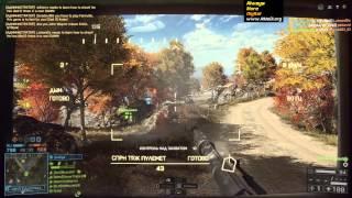 Battlefield 4: Second Assault. Граница Каспия 2014 - обзор карты и геймплей AlMoDi