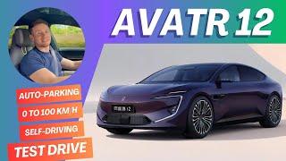 AVATR 12 Test-drive and Review #avatr #ev #electriccar #automobile