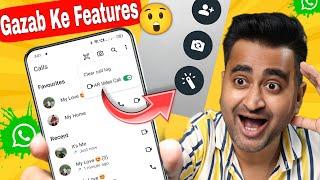 10 Amazing WhatsApp New Features -  To Use Video Call AR Effect | WhatsApp new Update