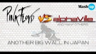 Pink Floyd Vs Alphaville Vs many - Another big wall in Japan - Paolo Monti MEGAMASHUP 2020 TV