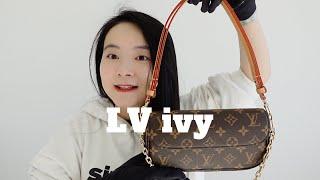 【LV IVY测评】爆款值得买吗？和原型Sac Recoleta 对比哪个更胜一筹？【字幕】