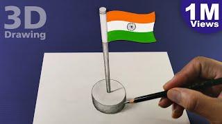 How To Draw Indian Flag 3D Drawing | 26 January 2025 | Republic Day craft Ideas | Jai Hind