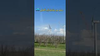 تنظيم الجولات في قرغيزستان و كازاخستان ألماتي ️ .     #قيرغيزستان #كازخستان #الماتي