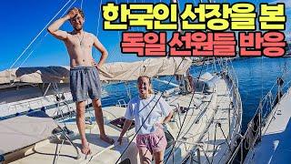 이태리 작은 항구마을에 한국인 선장이 입항하면 생기는 일  #33