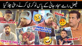 Faisal Ramay & Sajjad Jani Hilarious Dubai Cafe Adventure!