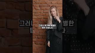 50대가 인생에서 가장 최고의 시기인 이유!