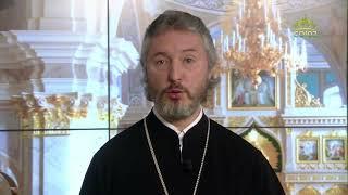 Церковный календарь 15 декабря. Мученица Миропия Хиосская