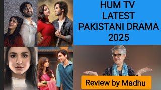 HUM TV PAR LATEST TRENDING DRAMA 2025 | public review by Indian vlogger Madhu