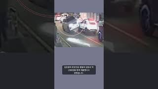 가수 김호중 뺑소니 사고, 피해 택시기사 탄원서 제출