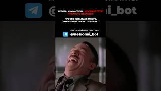 Китайский AI DeepSeek – новый король нейросетей? #ChatGPT #DeepSeek #AI #искусственныйинтеллект #ии