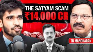 SATYAM SCAM LEAKED | Ft. TN Manoharan | KwK #104