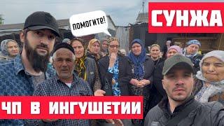 Ингушетия: Трагедия на рынке в Сунже. Ужасные последствия для местных предпринимателей