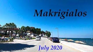 Makrigialos Summer 2020 - Katerini Pieria Greece Μακρύγιαλος Κατερίνης Πιερίας Κεντρική Μακεδονία