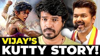 Vijay's Kutty Story!  | Madan Gowri | Tamil | MG Squad 