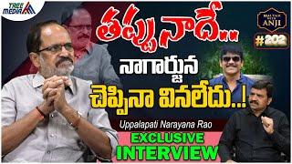 Director Uppalapati Narayana Rao Exclusive Interview | Real Talk With Anji #202 | Tree Media