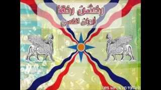 Evin Aghassi - Rakhshn Rkhqa