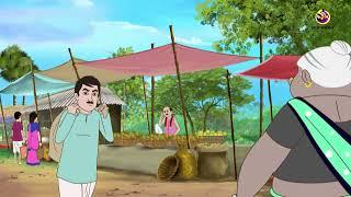 ताजा आम का मज़ा  | hindi kahani | moralstory | Comedy Story | cartoon story