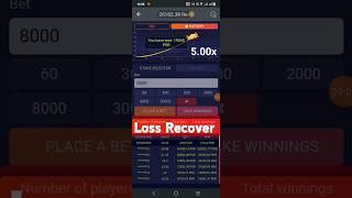 Crash Game Loss Recover trick #howtoplaycrashgamein1xbet #comeandplaythegame #crashgame