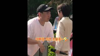사랑스럽지우군 앵앵콜 아빠랑 의견 조율중 #유지우 #서산팔봉산감자축제 #서산감자축제유지우  #서산감자축제