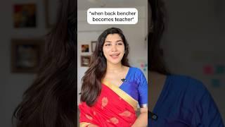 When back bencher becomes teacher #comedy #shorts #malayalam