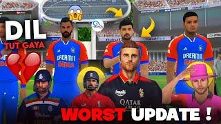 Worst Real Cricket 24 Update.. RC24 MOD BANNED ?