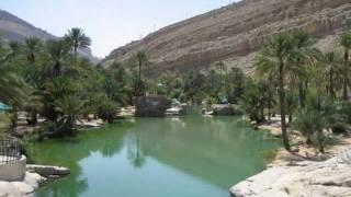 Beautiful Natural Landscape of Arabia