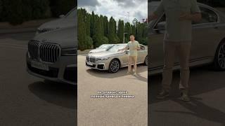 Что случилось с моей BMW 7 на пробеге 90 000 км? #мосподбор #автоэксперт #автоновости