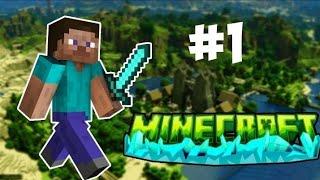 1ЧАСТЬ ВЫЖИВАНИЕ С ДРУГОМ В МАЙНКРАФТ|Коржик Minecraft