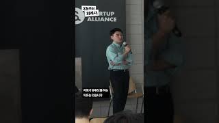 회계법인이 유튜브를 하는 이유