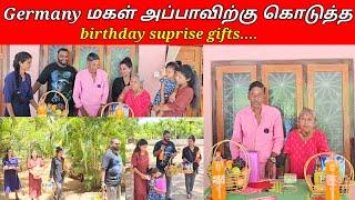 suprise happy birthday..ஆனந்த கண்ணீர்விட்ட பெற்றோர்/SSV VLOG/jaffna vlog/️️