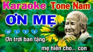 karaoke ơn mẹ tone nam | nhạc sống | phương hiếu organ