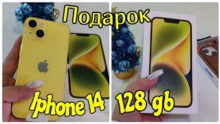 Iphone 14 128 гб в 2025 году/Распаковка #iphone14 #asmr #unboxing #apple