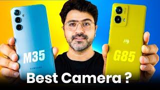 Moto G85 vs Samsung M35 CAMERA COMPARISON | Best Camera Phone under 20000