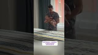 #малыши #дети #семья #грудничок #массаж #мамы #детскиймассаж