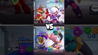 Skins Combos Now VS Then Brawl Stars #shorts #brawlstars #brawlstarsshorts