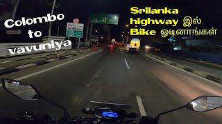 colombo to vavuniya | madampe | chilaw | putalam | anuradha pura | #sltamilvlogs