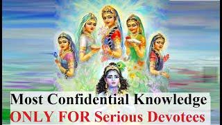 The Truth Of Radha Rani! Most Confidential Knowledge! Who is Srimati Radharani? RadhaAshtami Special