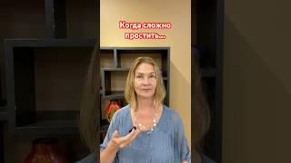 #христианскийтренер #жизнь #семья #отношения #вера #духовность #духовноеразвитие #психология #Бог