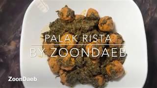 Kashmiri Wazwan Style Palak Rista || Spinach Kofta || ZoonDaeb