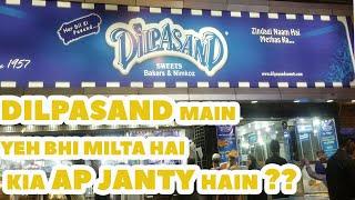 Dilpasand sweets karachi | halwajaat | nimco